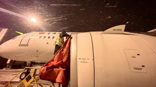 20231221095443_0534_528x295