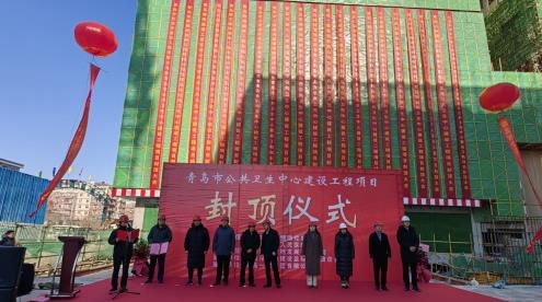 20231221095854_4447_495x276