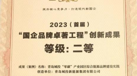 20231225092150_9203_464x259