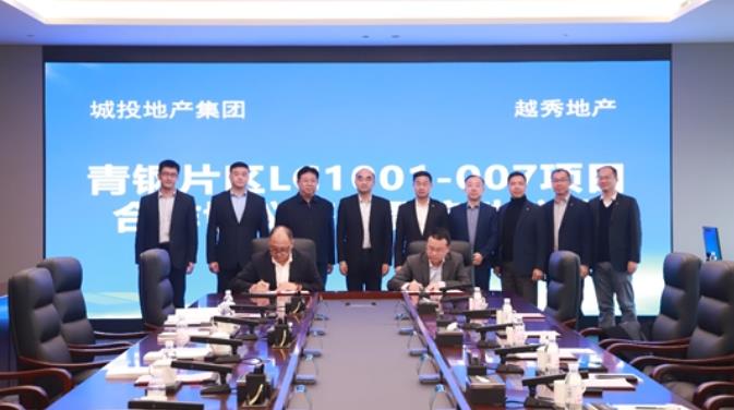 20240102113202_3510_673x376