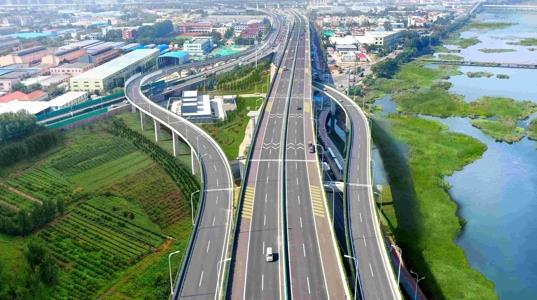 20240123155550_9984_537x300