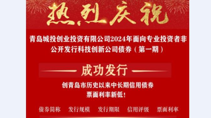 20240411090016_8112_673x375