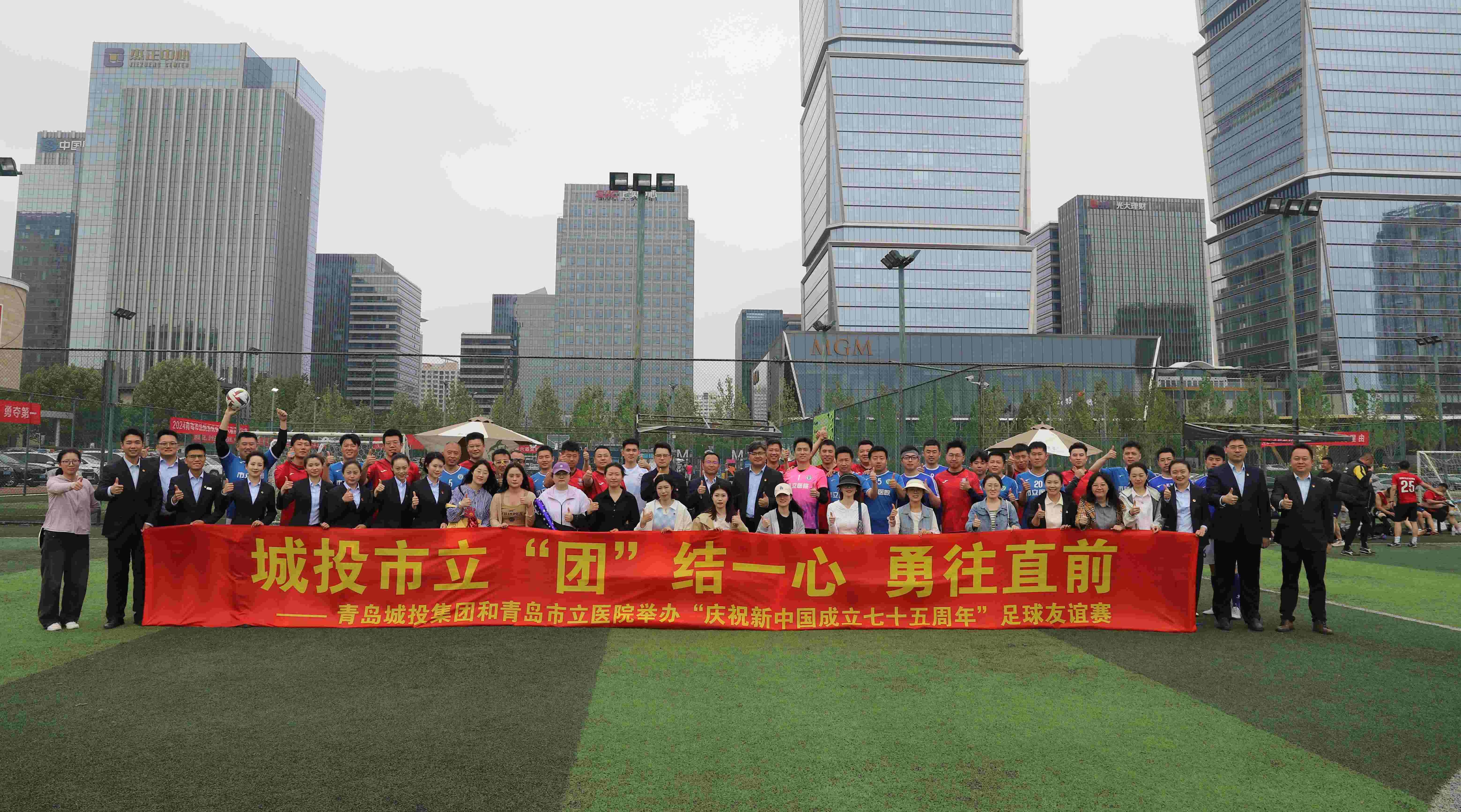 20240521100234_2601_6238x3469