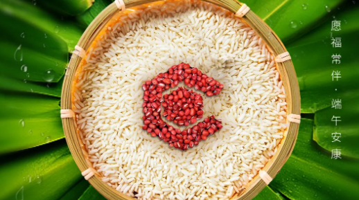 20240613140259_8311_518x289