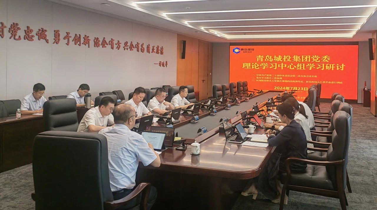 20240929174708_4432_1280x714