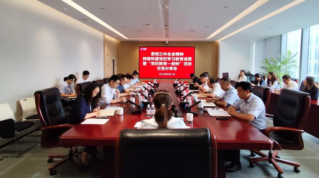 20240929174949_2302_1280x715