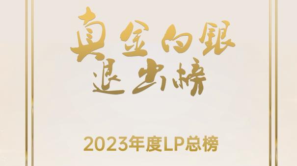 20240929175317_4232_605x339