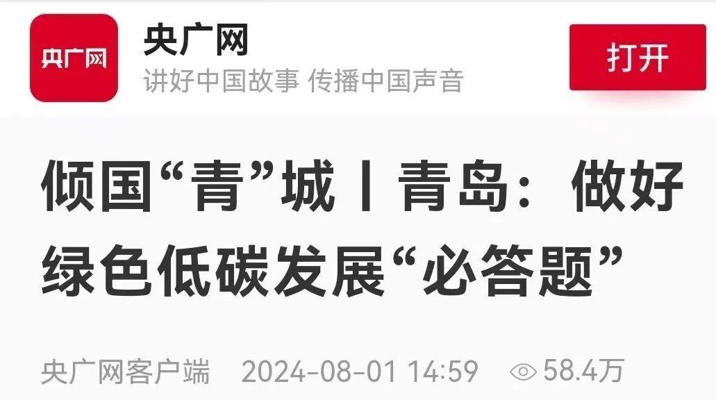 20240929175745_3932_1031x576 Ê×Ò³|yl6809ÓÀÀû¼¯ÍÅÓÐÏÞ¹«Ë¾¹Ù·½ÍøÕ¾