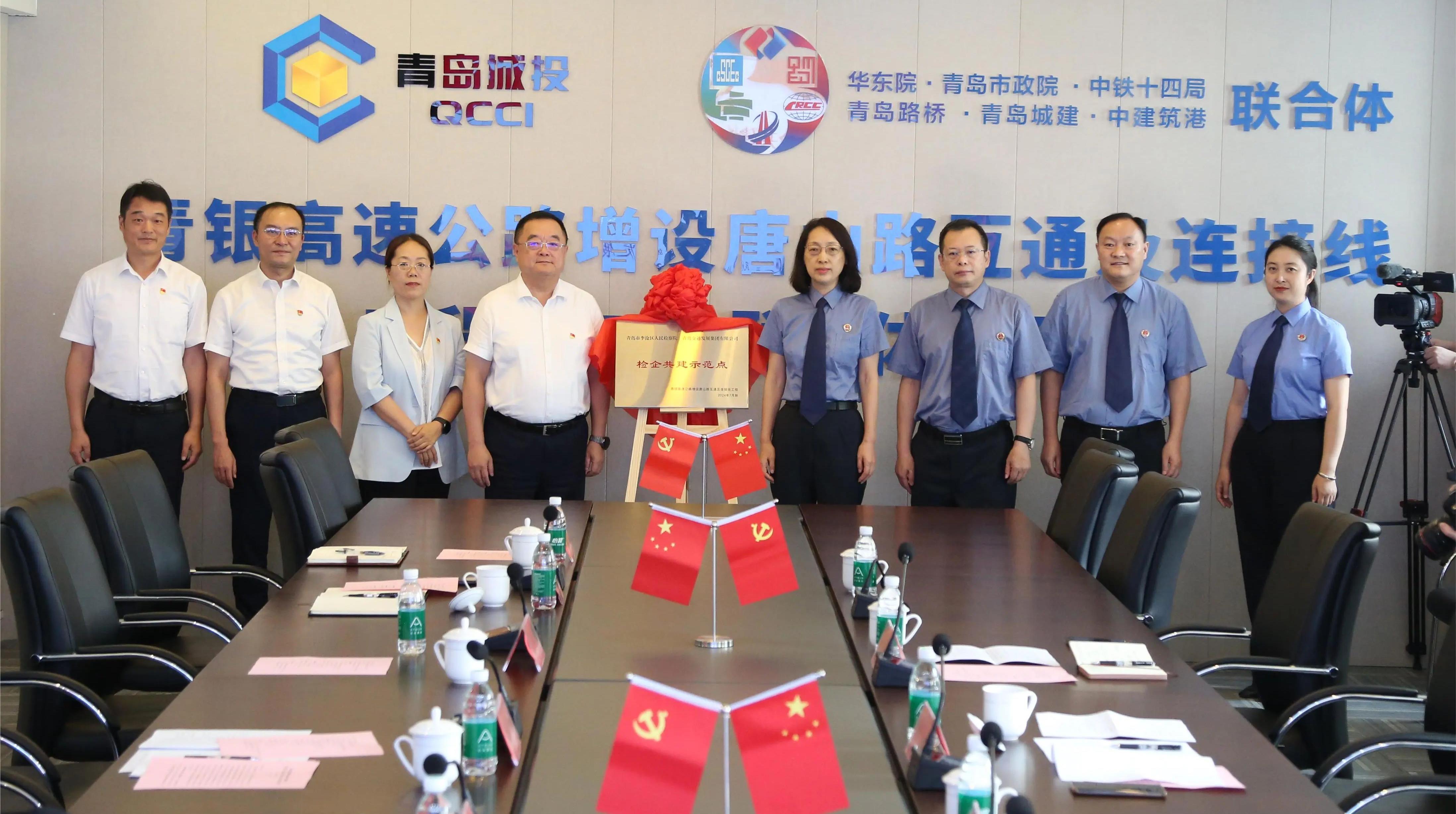 20240929180019_6372_4392x2455