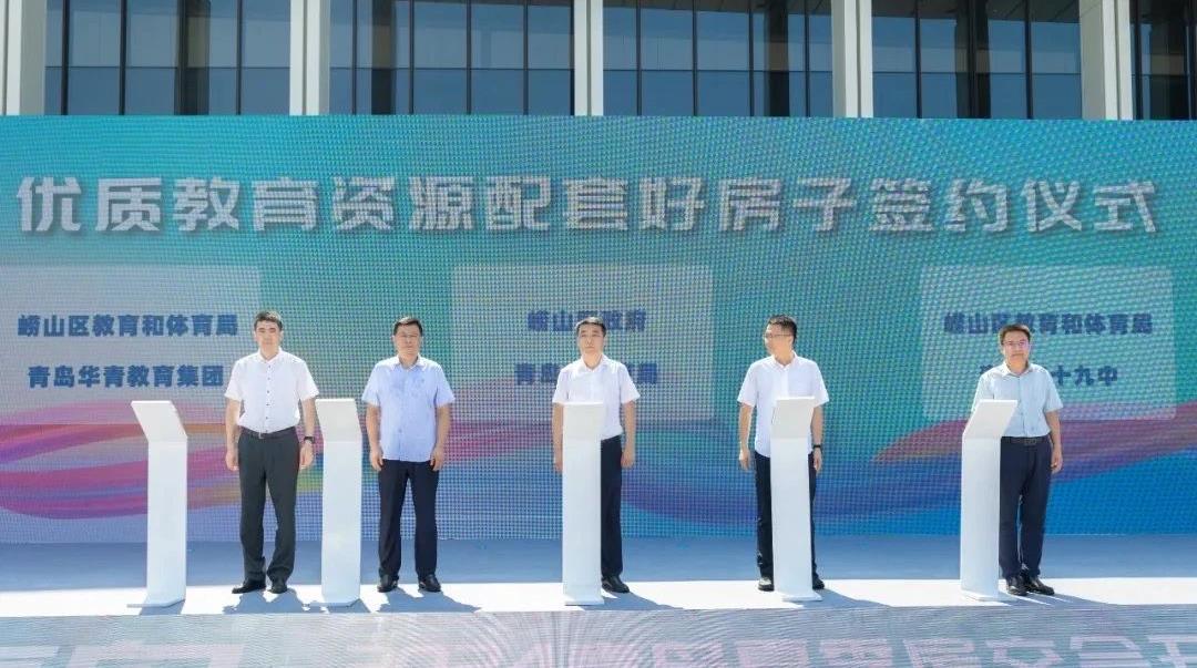 20240929180352_0932_1080x603