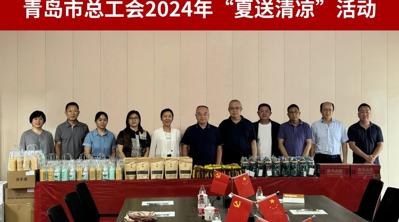 20240929181300_0022_1280x714