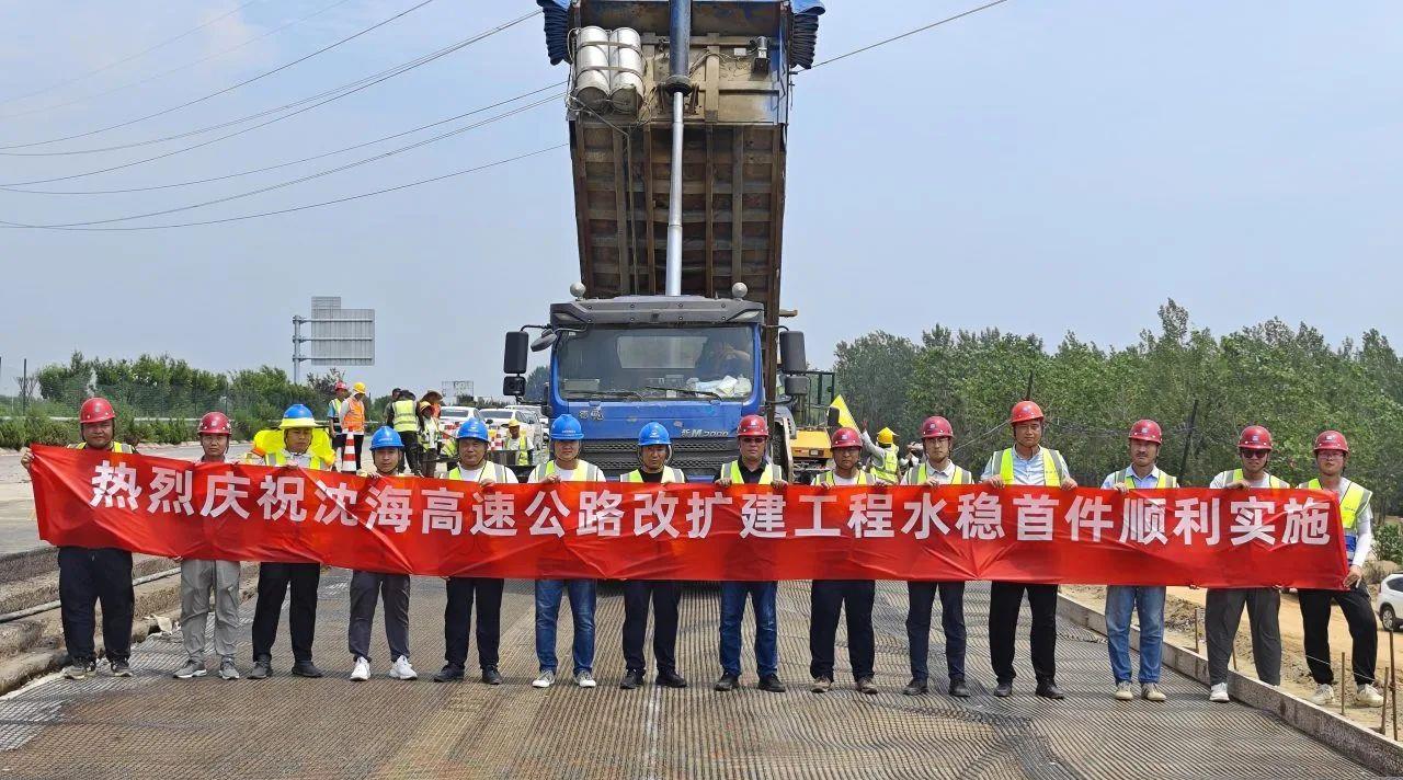 20240929181707_8172_1280x712