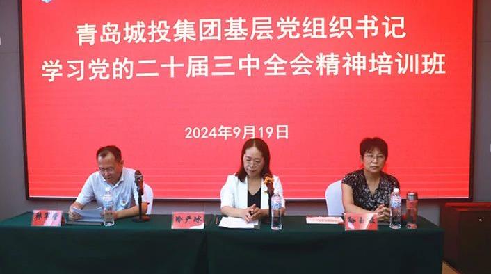 20240929183654_5632_706x394