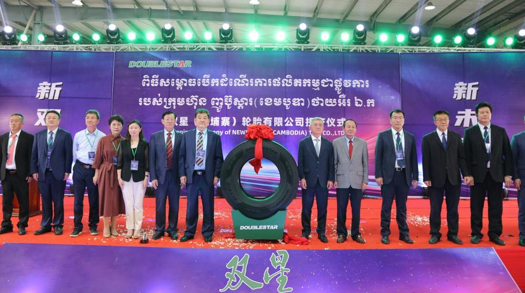 20240929184409_0072_1061x592