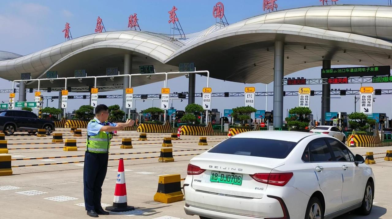 20240929185052_7802_1279x716