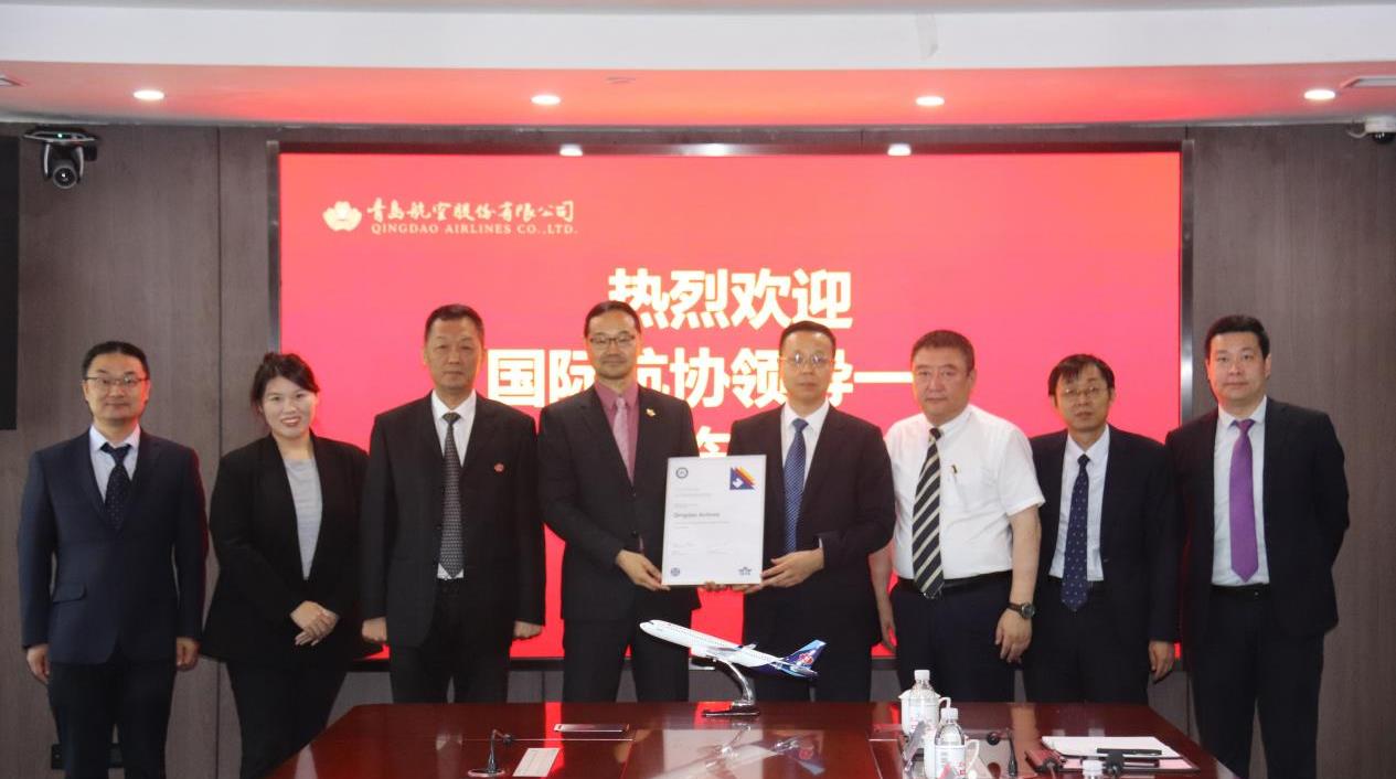 20240929185331_1592_1265x706