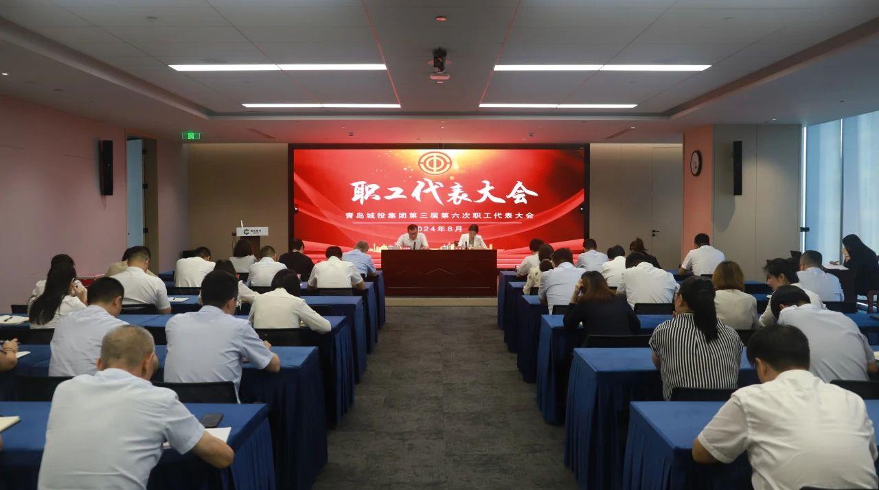 20240929185450_1422_1280x714