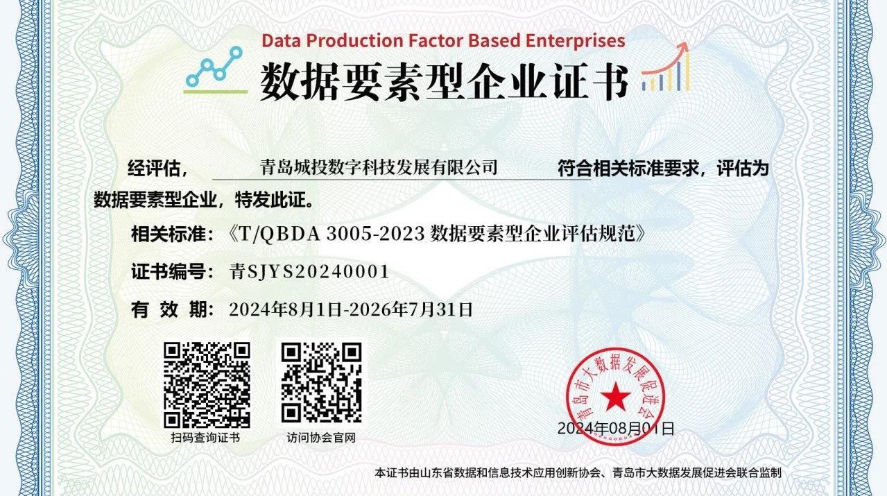 20240929185816_4652_1279x715