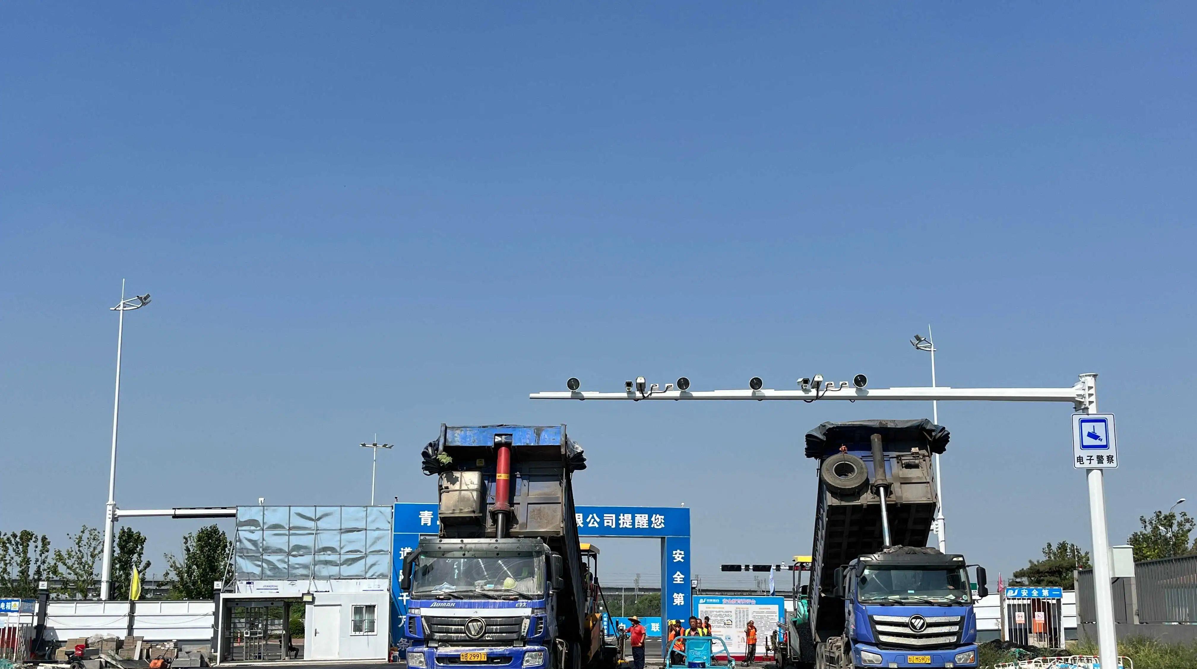 20240929190640_9182_4032x2253