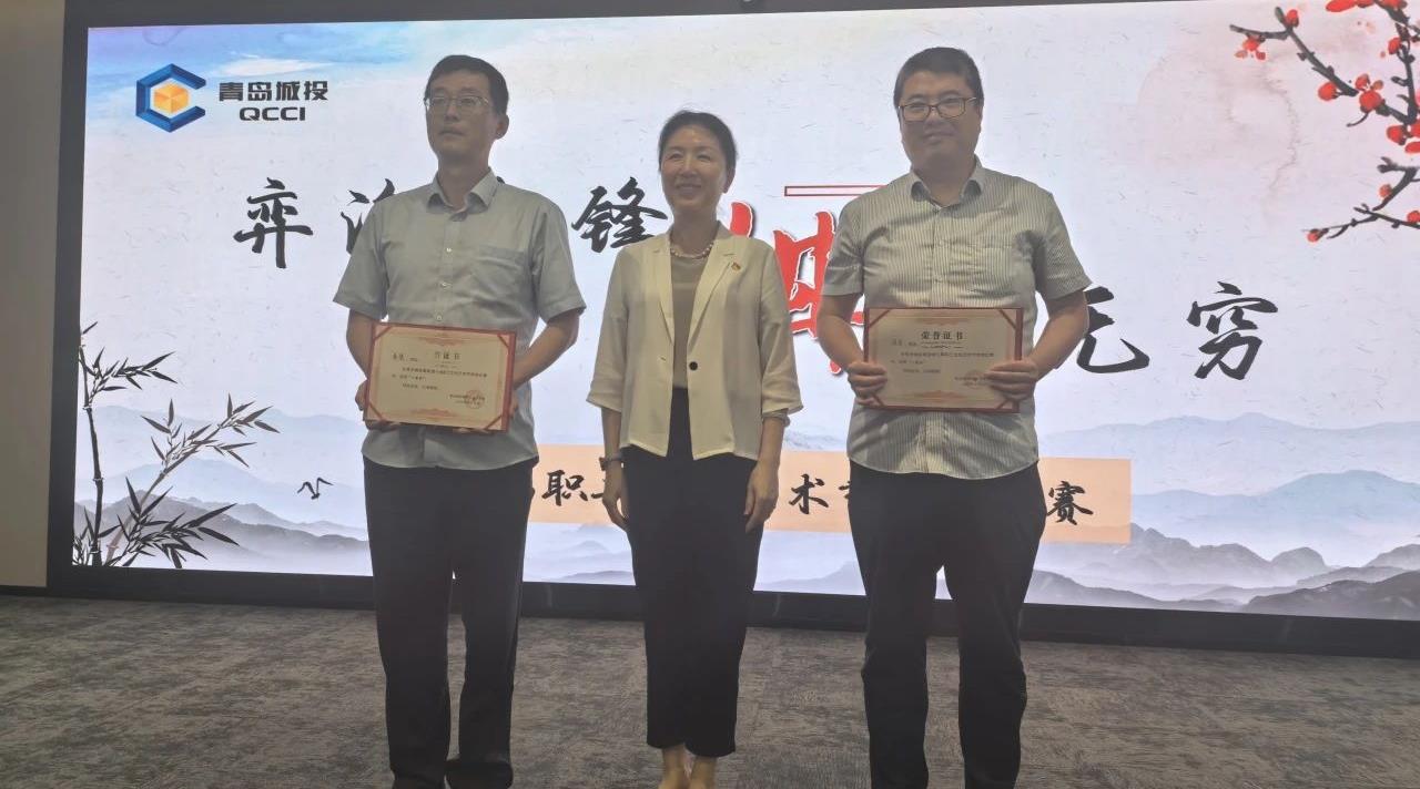 20240929192145_9932_1280x712