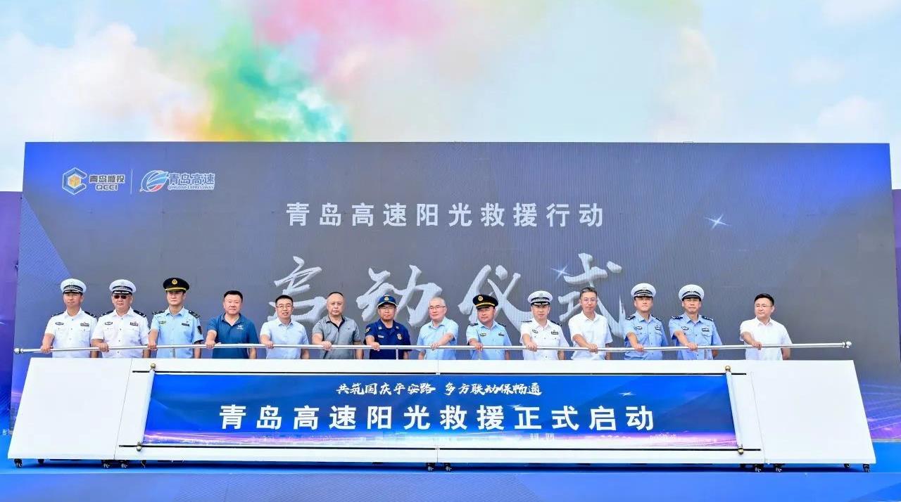 20241008173129_4211_1280x714