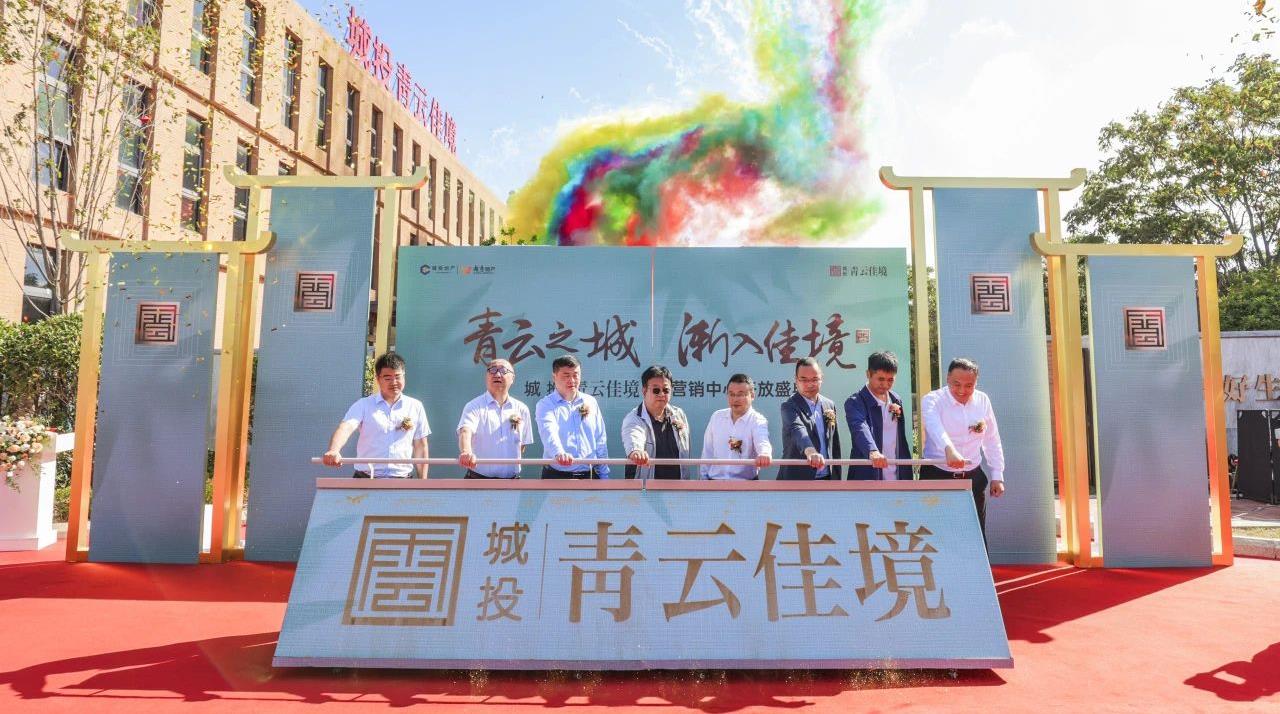 20241016134053_9190_1280x714