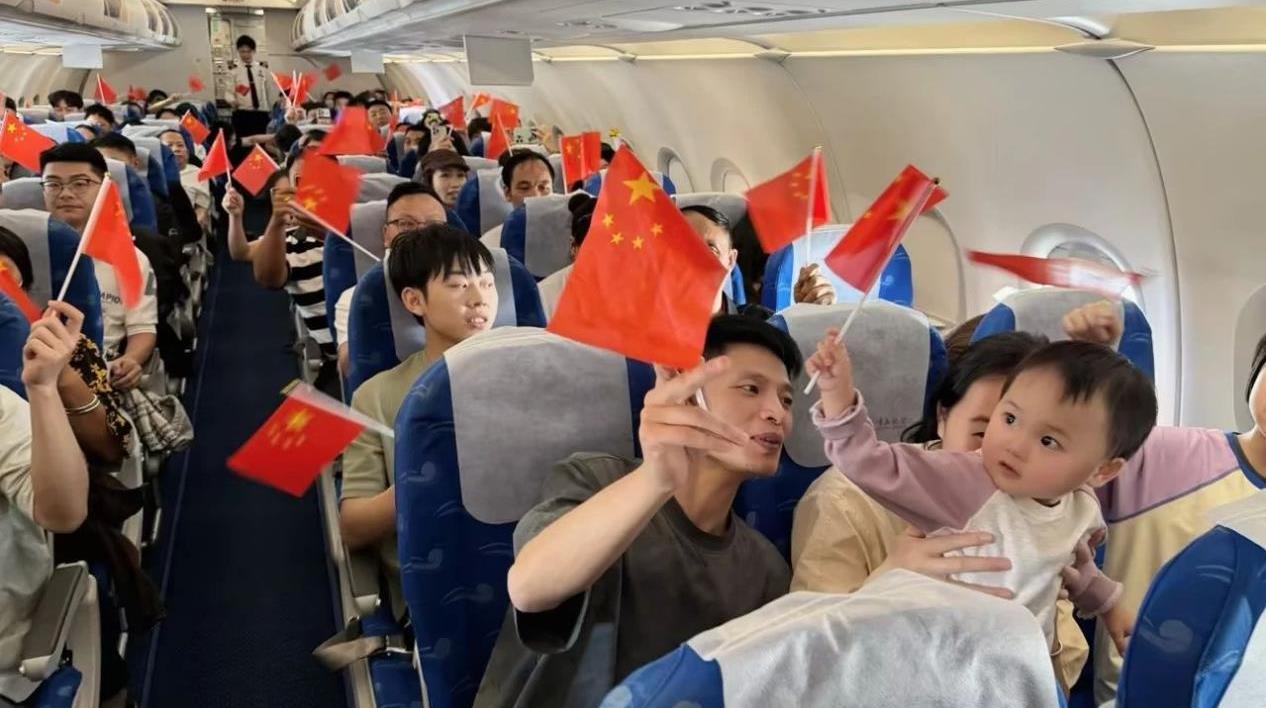 20241016134752_7920_1266x708