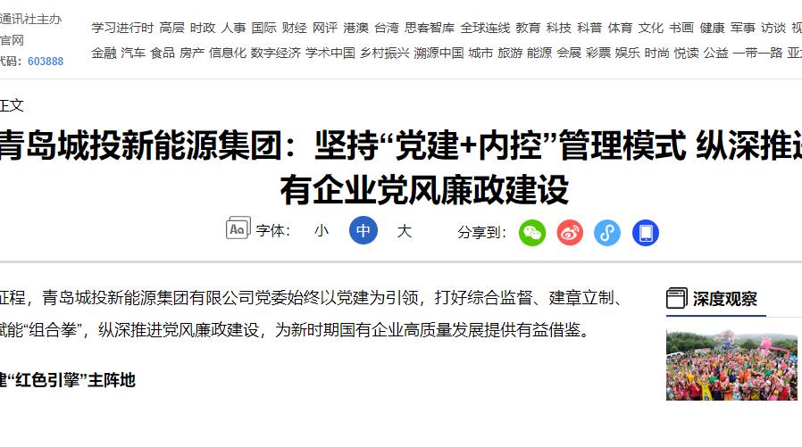 20241016135158_1220_898x501 Ê×Ò³|yl6809ÓÀÀû¼¯ÍÅÓÐÏÞ¹«Ë¾¹Ù·½ÍøÕ¾