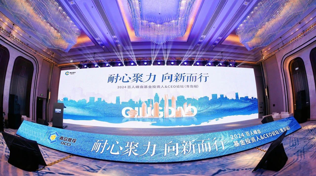 20241016135720_1800_1280x714