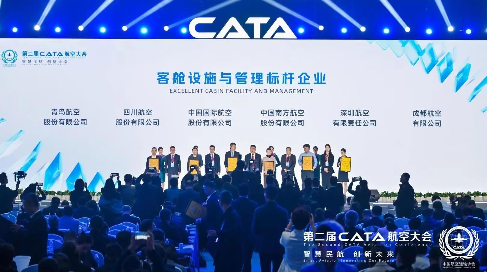 20241106095540_5981_1620x906 20241106095540_5981_1620x906