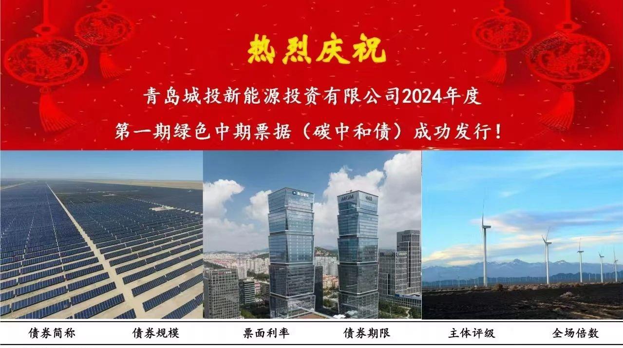 20241106102231_8481_1279x714