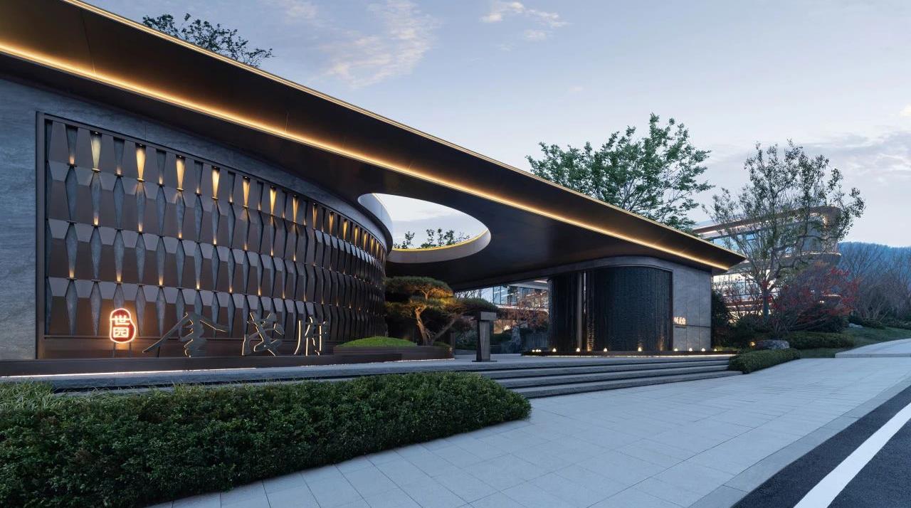 20241202103716_2952_1280x714 20241202103716_2952_1280x714