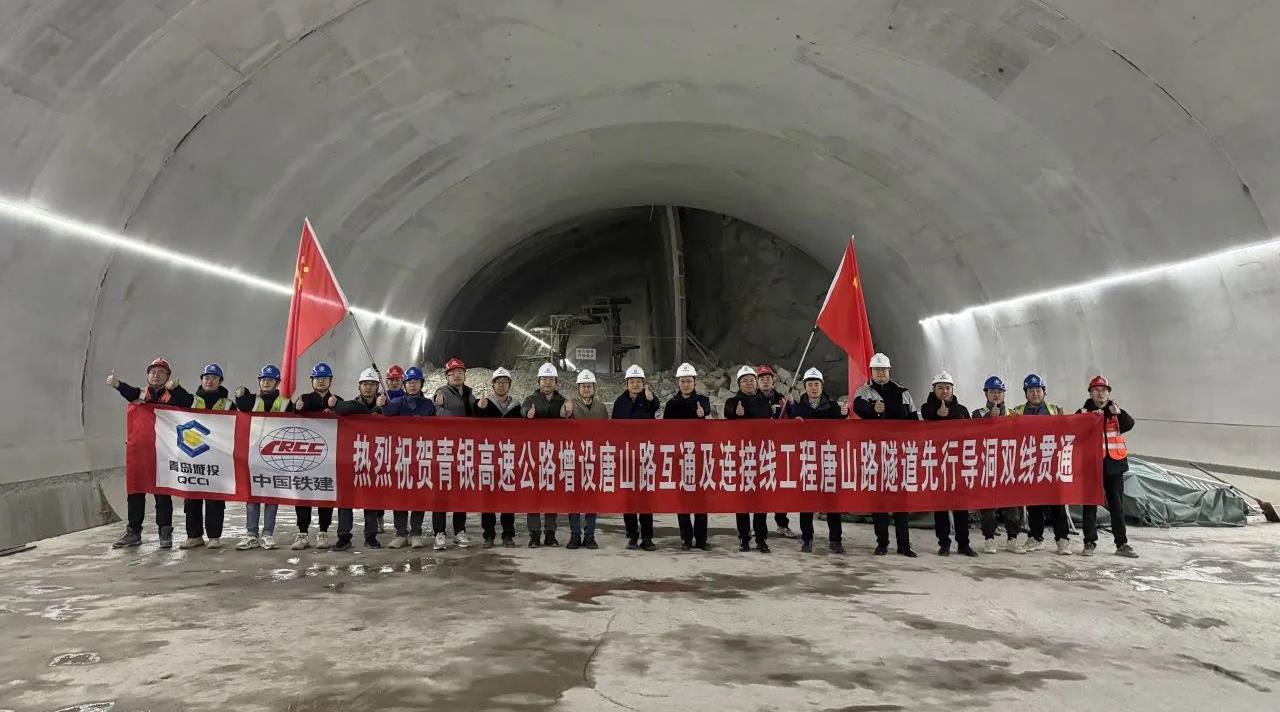 20250102105305_9588_1280x712