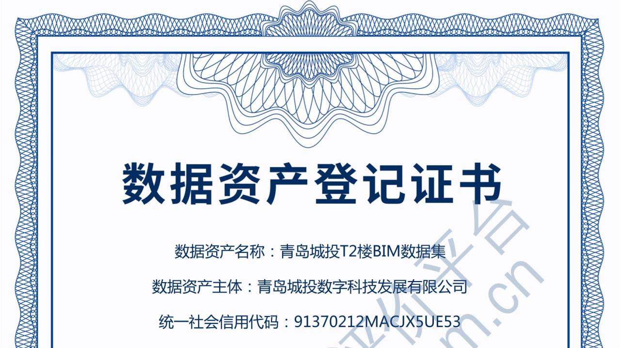 20250102110543_4948_1279x718