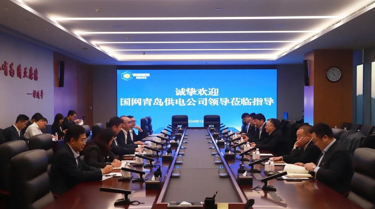 20250102110802_8318_1280x714