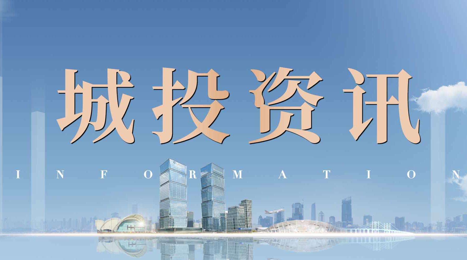 20250123100748_3772_1792x999