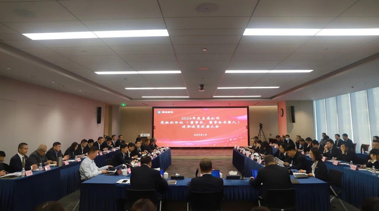 20250123101040_9132_1280x714 20250123101040_9132_1280x714