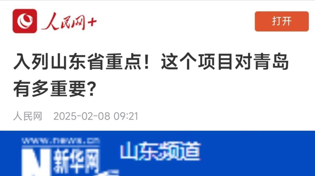 20250210100045_9232_1080x605 Ê×Ò³|yl6809ÓÀÀû¼¯ÍÅÓÐÏÞ¹«Ë¾¹Ù·½ÍøÕ¾