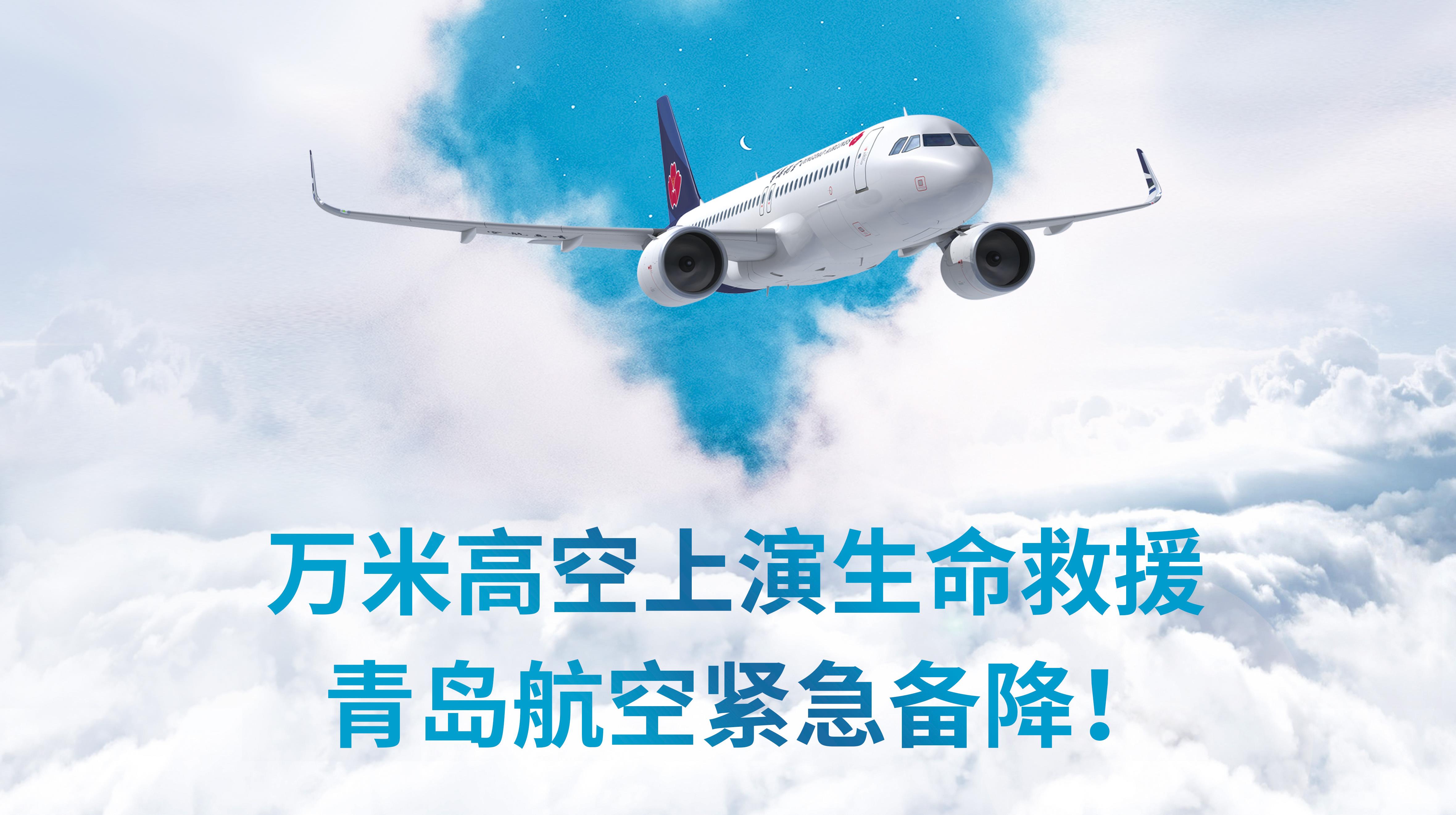 20250228172958_1739_4719x2643 20250228172958_1739_4719x2643