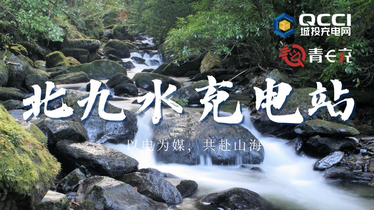 20250321155926_4529_1279x719 20250321155926_4529_1279x719