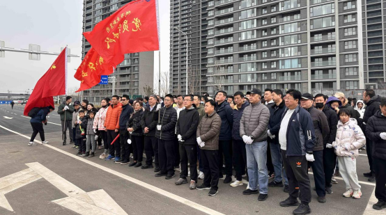 20250321162146_5649_554x309