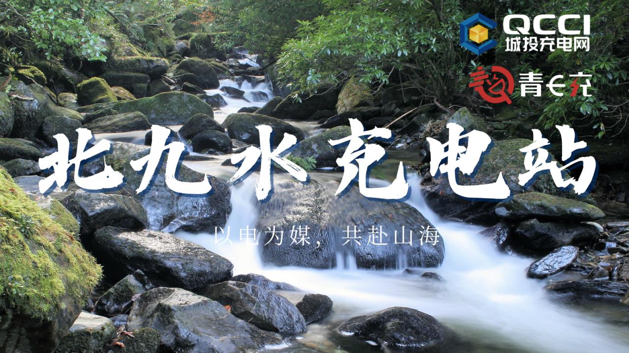 20250324152108_1012_1279x718 20250324152108_1012_1279x718