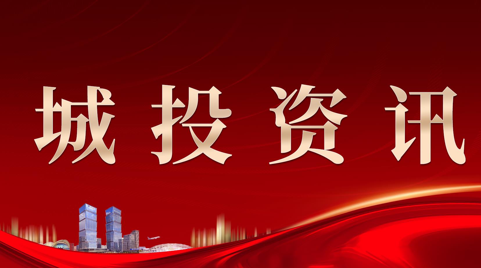 20250514155306_9152_1656x924 20250514155306_9152_1656x924