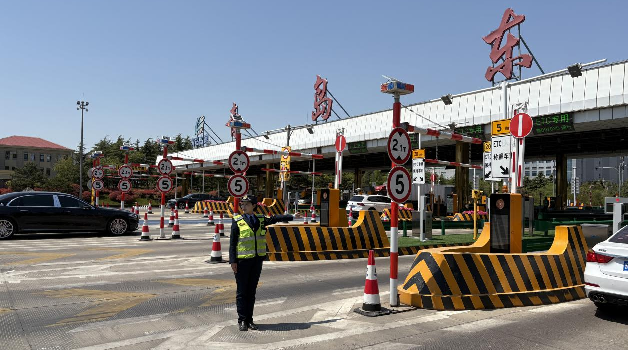 20250514161001_1292_1257x701 20250514161001_1292_1257x701