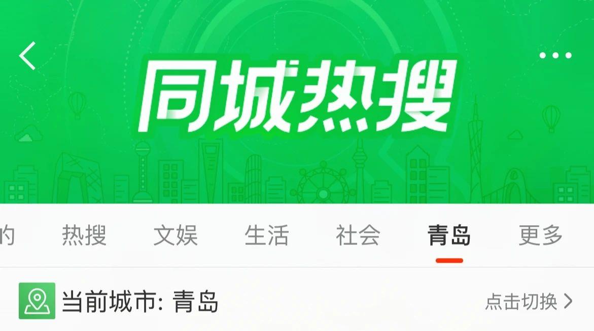 20250523161346_9070_1171x654 20250523161346_9070_1171x654