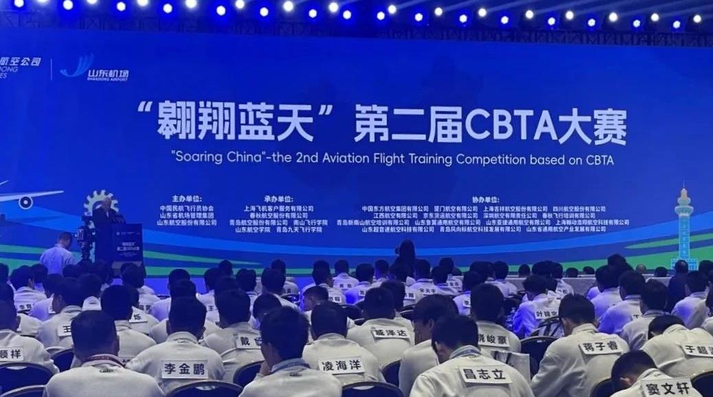 20250523161732_3040_1038x579 20250523161732_3040_1038x579