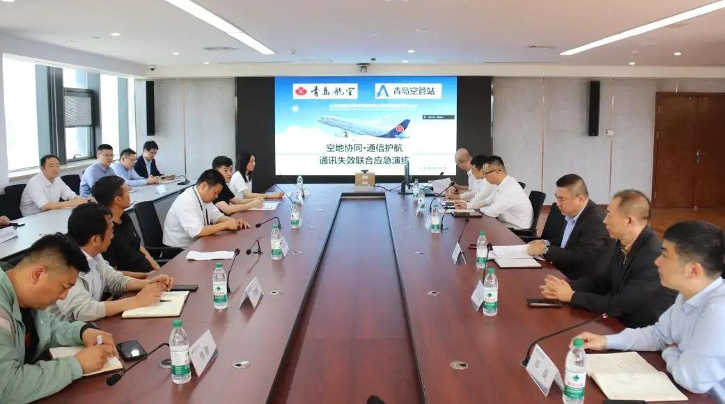 20250523163042_9770_1041x581 20250523163042_9770_1041x581