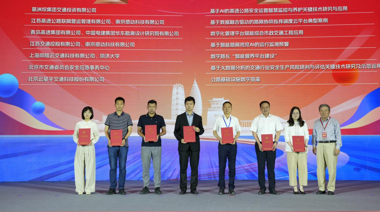 20250603160943_1609_1315x734 20250603160943_1609_1315x734