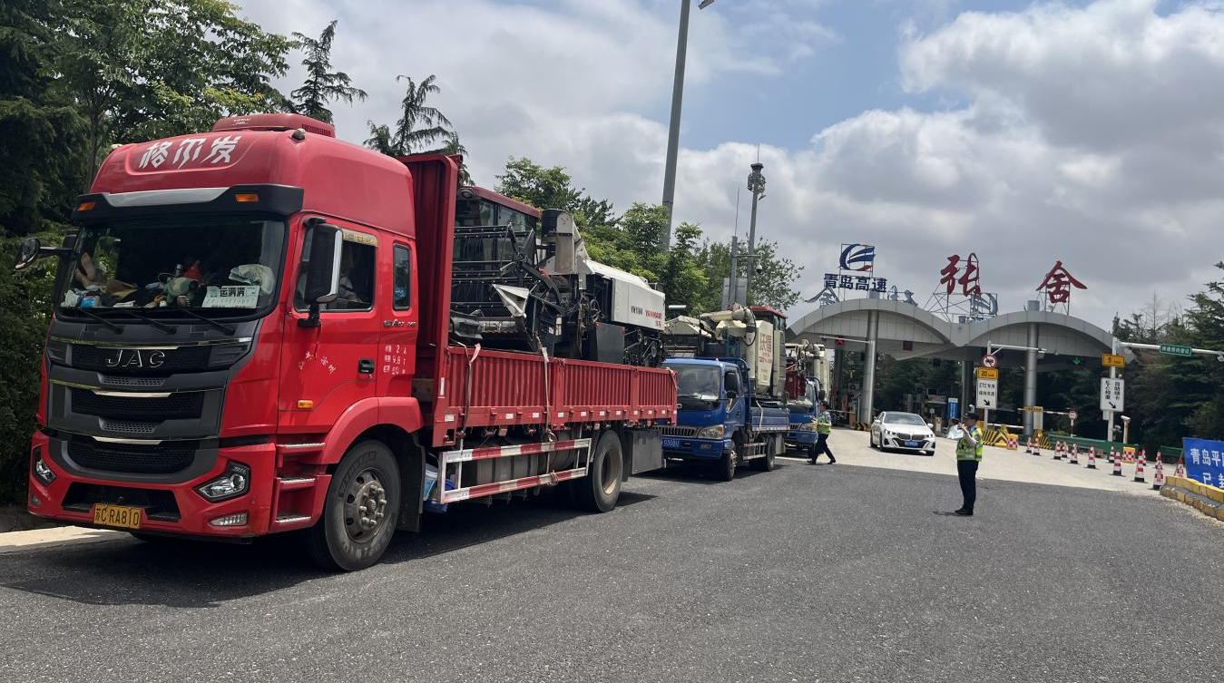 20250701180341_7212_1349x753