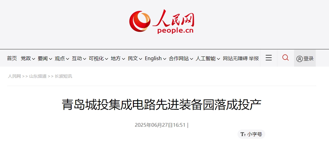 ��ҳ|yl6809�����������޹�˾�ٷ���վ